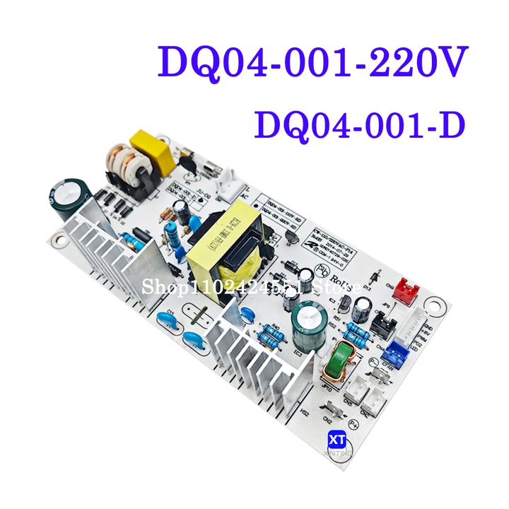 DQ04-001-220V плата питания для винного шкафа