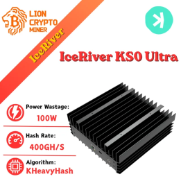 Майнер IceRiver KS0 Ultra 400Gh/s для KAS