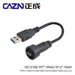 CAZN Вилка USB Type-C "папа-папа" для быстрой зарядки 0,5/1/2 м