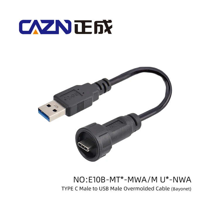 CAZN Вилка USB Type-C "папа-папа" для быстрой зарядки 0,5/1/2 м