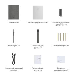 XPpen New Note Plus цифровой блокнот серый