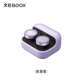 Пульт дистанционного управления Boox Readers Bluetooth 5.4