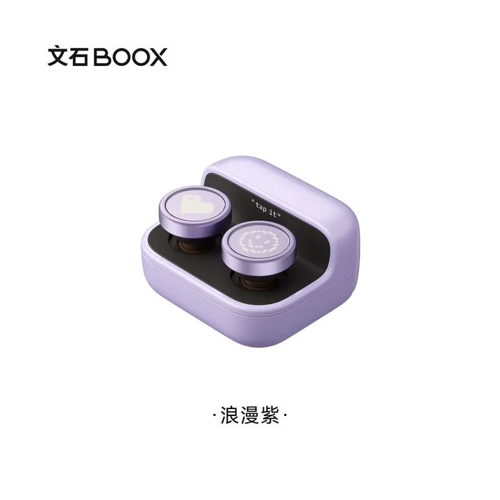 Пульт дистанционного управления Boox Readers Bluetooth 5.4