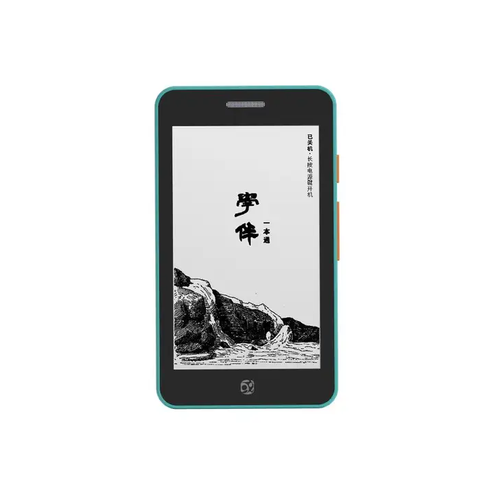 E-book reader OBOOK5 S2 32ГБ