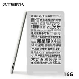 Электронная книга GigaRush XTEINK X4  16 ГБ