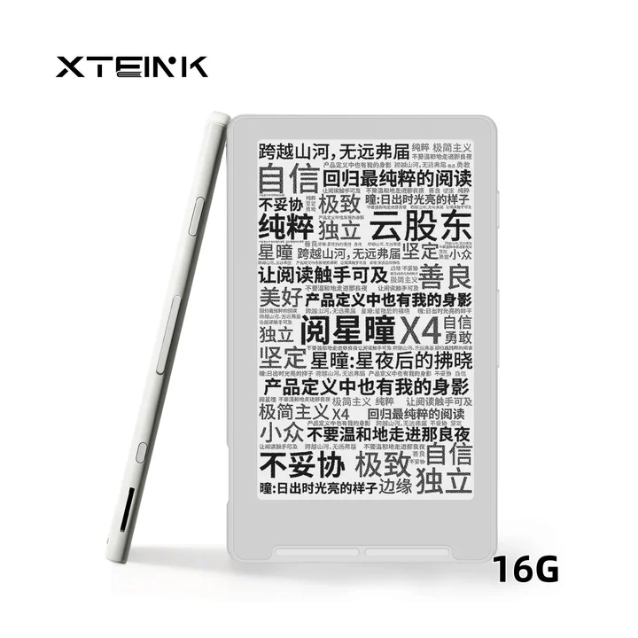 Электронная книга GigaRush XTEINK X4  16 ГБ