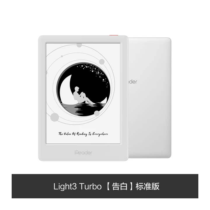 iReader Light3 32 ГБ