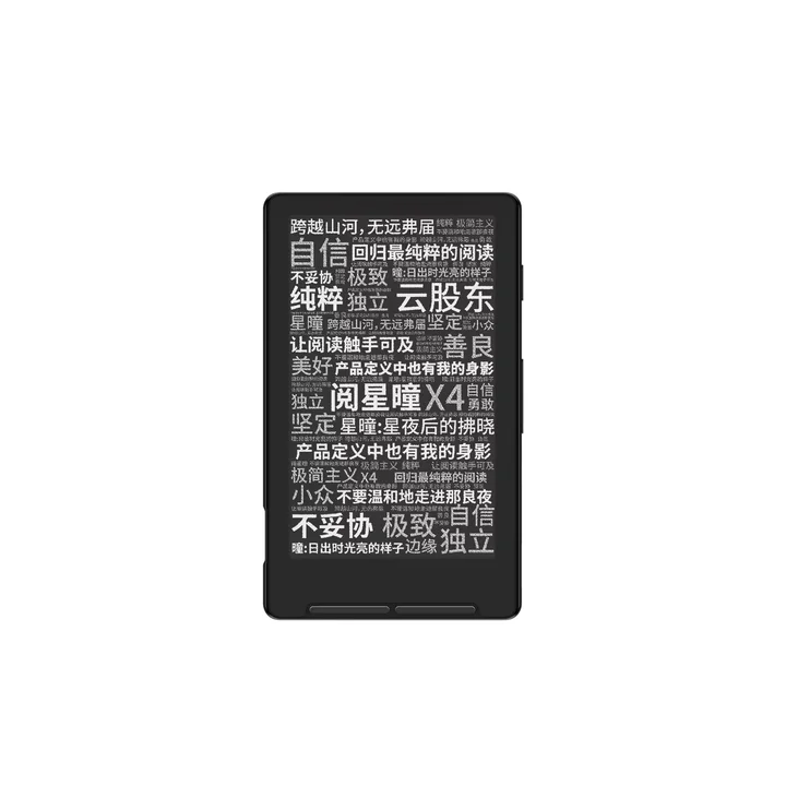 Электронная книга Xteink X3/X4 4.3 дюйма