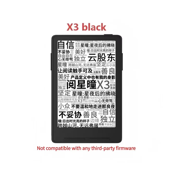 Электронная книга XTEINK X4 Pro X3: портативный ридер с экраном 3.7/4.3 дюйма, магнитной подсветкой и тонким экраном E-Ink, выс