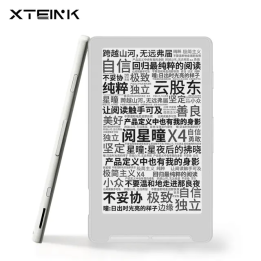 XTEINK X4 электронная книга