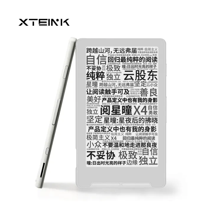 XTEINK X4 электронная книга