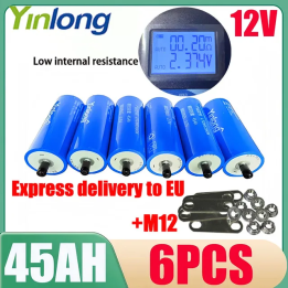 Yinlong LTO 2.3V 45Ah аккумулятор 66160K