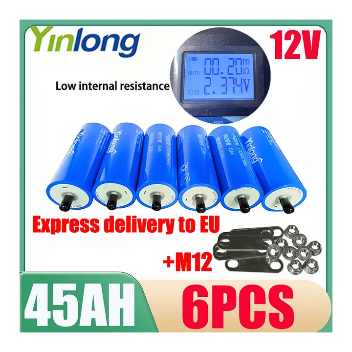 Yinlong LTO 2.3V 45Ah аккумулятор 66160K