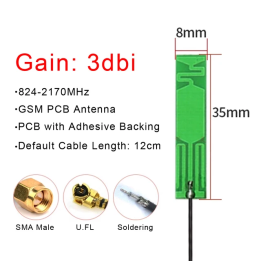 Внутренняя антенна 3dBi для модемов Sim900A Sim800 Sim908  HXTX610-05