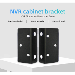 Кронштейн для Hikvision NVR Fayele
