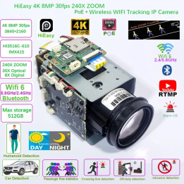 IP-камера YUCHENG HiEasy 4K 8Мп