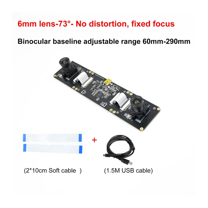 GXIVISION-LSM36156 3D камера 1080P
