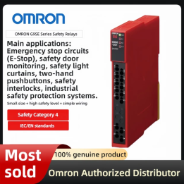 Omron G9SE-201 DC24V  блок реле безопасности