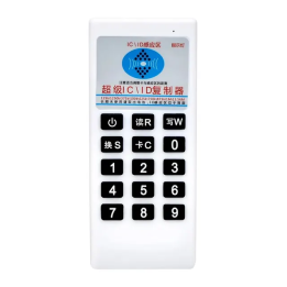 Портативный Считыватель-копировщик RFID/NFC IC Карт 5YOA (от 125 кГц До 13,56 МГц) Для Контроля Доступа И Безопасности
