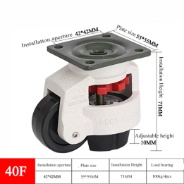 Мебельные ролики GD40F/60F/80F  для тяжелой техники 500кг