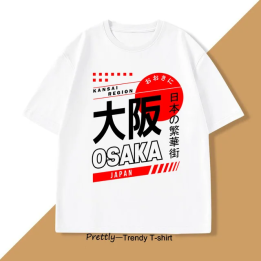 Хлопковая футболка Osaka