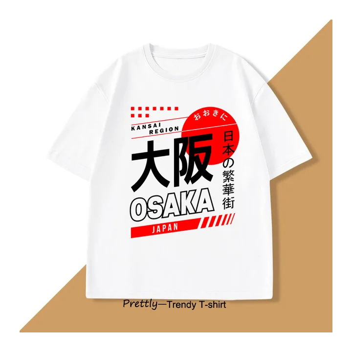 Хлопковая футболка Osaka