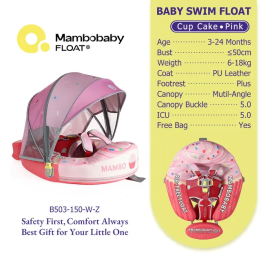 Mambobaby поплавок для плавания для детей из жемчужной пены