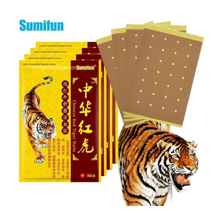 Sumifun тигр обезболивающие пластыри