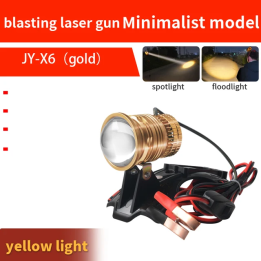 JUJINGYANG Налобный фонарь LED 50Вт  белый/синий/желтый свет