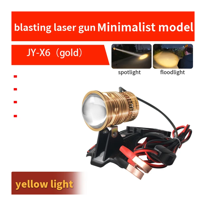 JUJINGYANG Налобный фонарь LED 50Вт  белый/синий/желтый свет