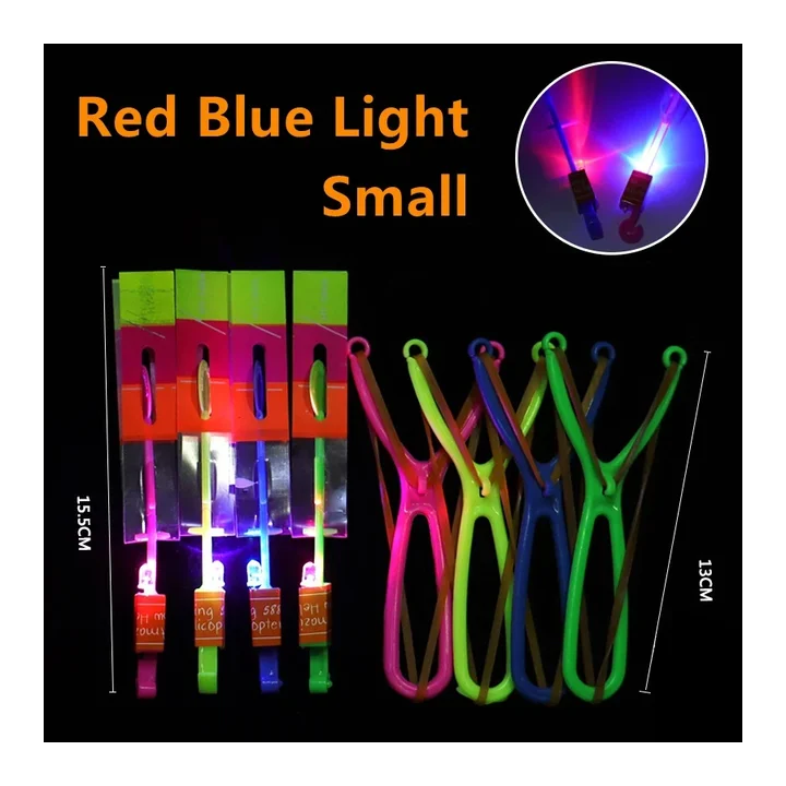 Светящаяся катапульта LED