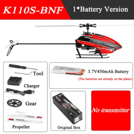 Запчасти для вертолета Wltoys K110S-B BNF