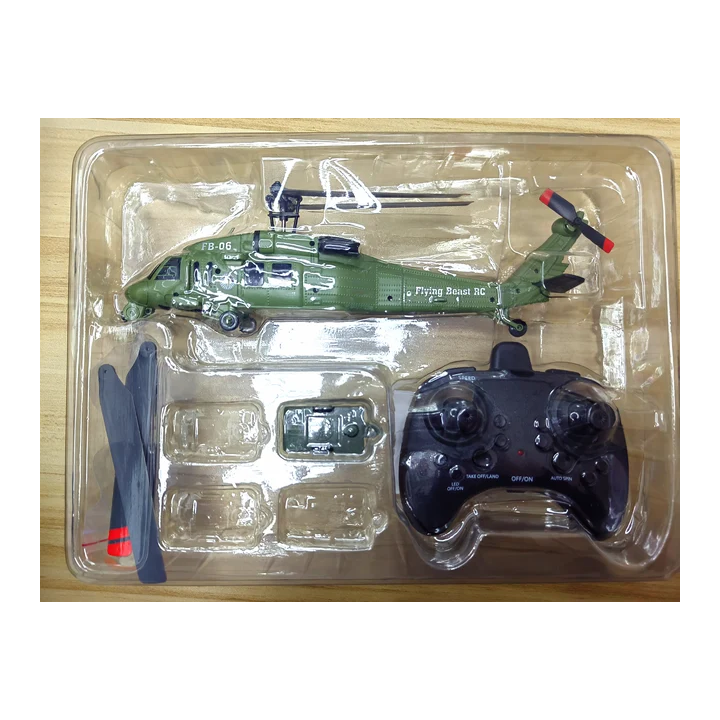 Детский радиоуправляемый вертолет Flying Beast RC