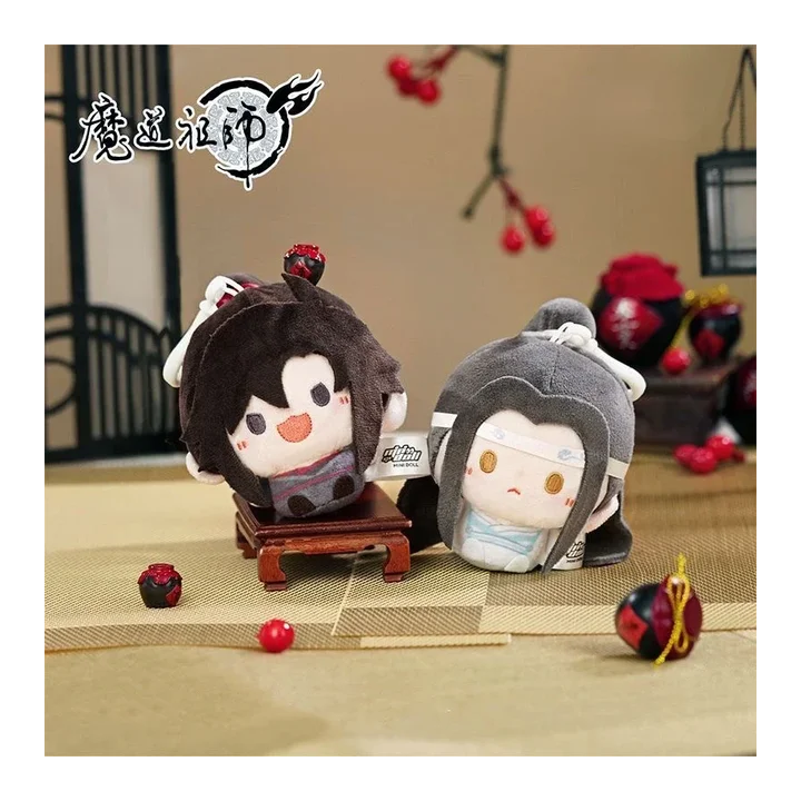 Мягкая игрушка Mo Dao Zu Shi Lan Wangji Wei Wuxian 8 см