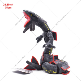 TAKARA TOMY  Rayquaza плюшевая кукла