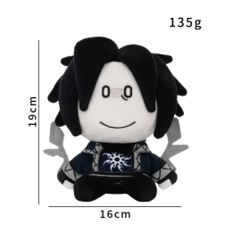 Мягкая игрушка Two-Time Plushie Forsaken Chance