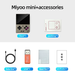 MIYOO Miyoo Mini Plus портативный игровой плеер серый 32 ГБ