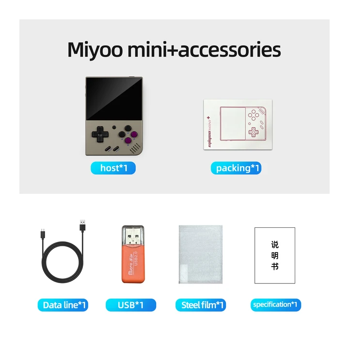 MIYOO Miyoo Mini Plus портативный игровой плеер серый 32 ГБ