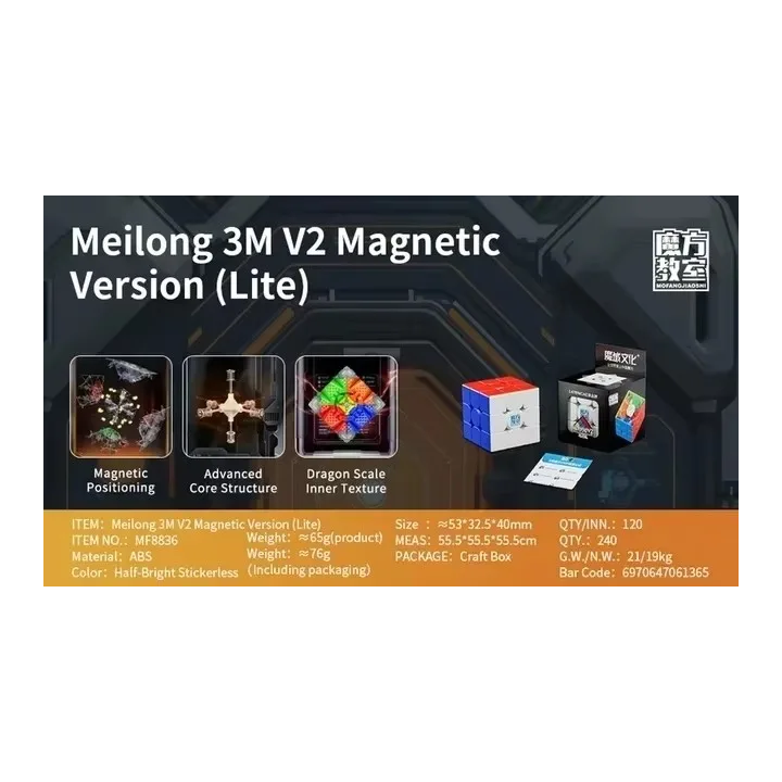 MoYu Meilong магнитный кубик пирамидка 3x3