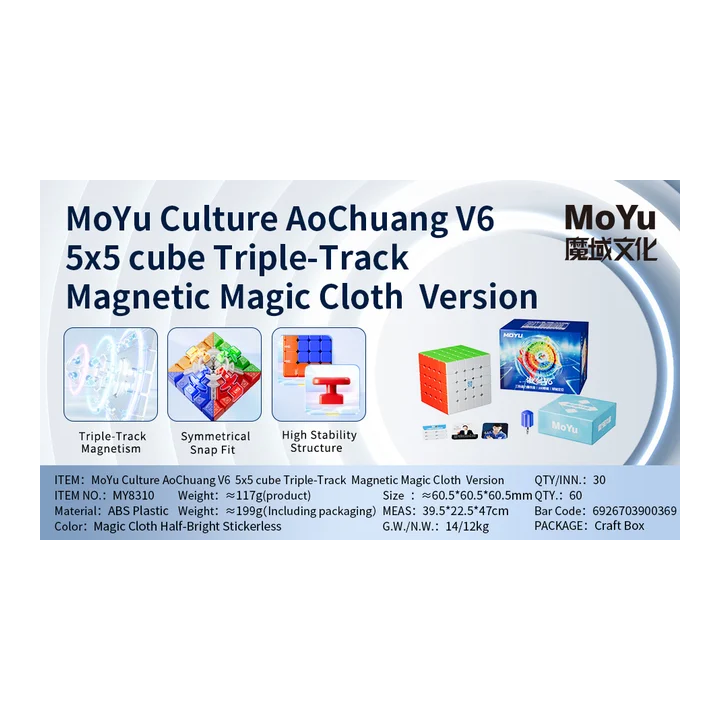 [Picube] MoYu AoChuang V6 5x5x5 Cubo Magnetic Magic AoChuang Puzzle Cube 5x5 Magico WRM Cube 5x5x5 Speed Cube