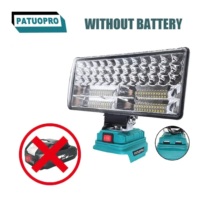 Портативный фонарь PATUOPRO 8 дюймов