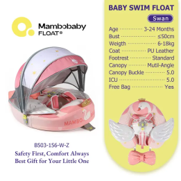 Детский поплавок Mambobaby B503-XX