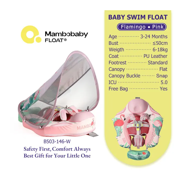 Надувной круг Mambobaby Flamingo для детей