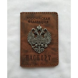 Обложка для паспорта из натуральной кожи Crazy Horse