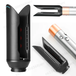 Насадка для выпрямления Dyson Airwrap HS01/05/08