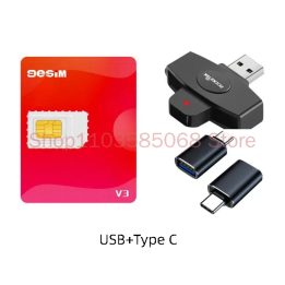 9eSIM V3 eSIM для физической карты, поддерживает функцию STK, аналогичную функции 5ber estk xesim.