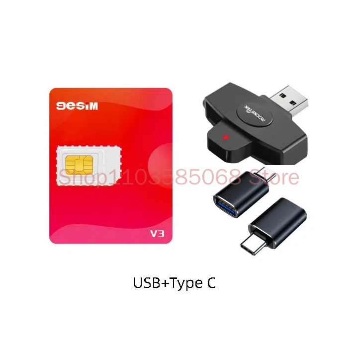 9eSIM V3 eSIM для физической карты, поддерживает функцию STK, аналогичную функции 5ber estk xesim.