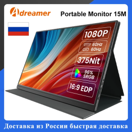 Портативный монитор ADREAMER 15,6 дюйма FHD