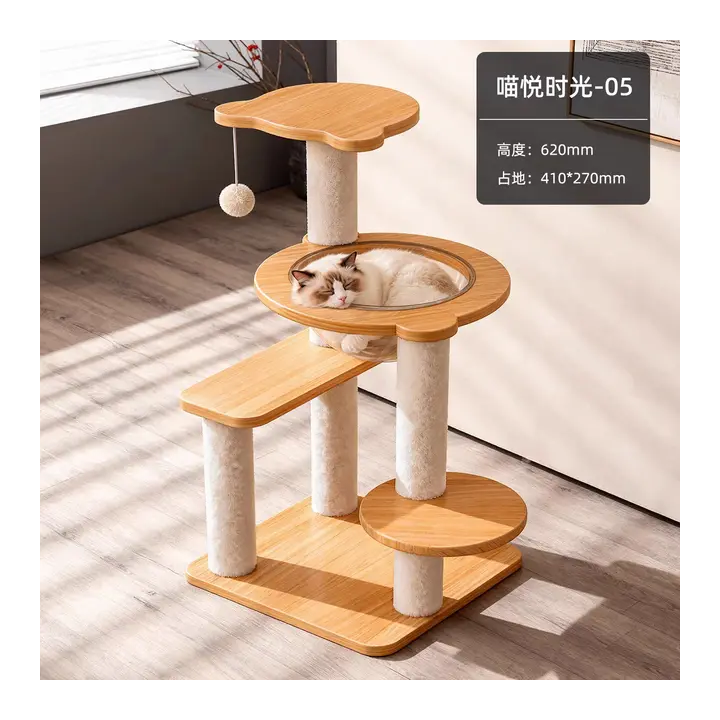 Кошачья башня-дерево двухъярусная  Luxury House Cat Tower