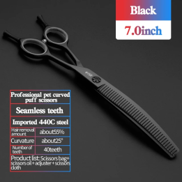 Профессиональные ножницы для груминга JP440c 7 дюймов